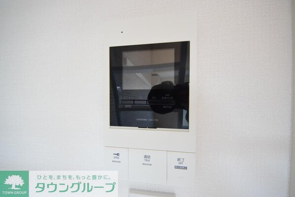 エクセラン北小金の物件内観写真